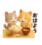 ずっと使える秋冬♡ほっこり猫たちの日常（個別スタンプ：2）