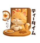 ずっと使える秋冬♡ほっこり猫たちの日常（個別スタンプ：5）