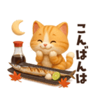 ずっと使える秋冬♡ほっこり猫たちの日常（個別スタンプ：6）