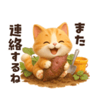 ずっと使える秋冬♡ほっこり猫たちの日常（個別スタンプ：10）