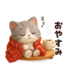 ずっと使える秋冬♡ほっこり猫たちの日常（個別スタンプ：12）