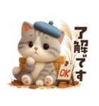 ずっと使える秋冬♡ほっこり猫たちの日常（個別スタンプ：13）