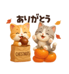 ずっと使える秋冬♡ほっこり猫たちの日常（個別スタンプ：16）