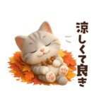 ずっと使える秋冬♡ほっこり猫たちの日常（個別スタンプ：27）