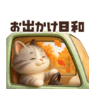 ずっと使える秋冬♡ほっこり猫たちの日常（個別スタンプ：28）