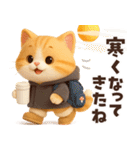 ずっと使える秋冬♡ほっこり猫たちの日常（個別スタンプ：29）