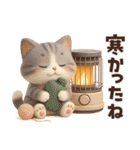 ずっと使える秋冬♡ほっこり猫たちの日常（個別スタンプ：30）