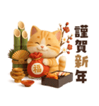 ずっと使える秋冬♡ほっこり猫たちの日常（個別スタンプ：40）