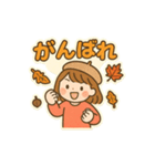 可愛い女子秋を感じるポップアップスタンプ（個別スタンプ：21）