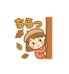 可愛い女子秋を感じるポップアップスタンプ（個別スタンプ：23）