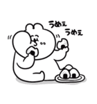いつでも使える秋なゆるうさ（個別スタンプ：2）