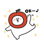 いつでも使える秋なゆるうさ（個別スタンプ：3）