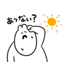 いつでも使える秋なゆるうさ（個別スタンプ：9）