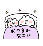 いつでも使える秋なゆるうさ（個別スタンプ：14）