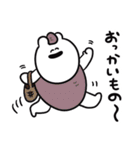 いつでも使える秋なゆるうさ（個別スタンプ：15）
