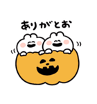 いつでも使える秋なゆるうさ（個別スタンプ：17）