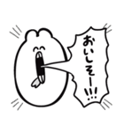 いつでも使える秋なゆるうさ（個別スタンプ：20）