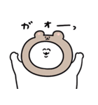 いつでも使える秋なゆるうさ（個別スタンプ：27）