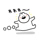 いつでも使える秋なゆるうさ（個別スタンプ：30）