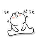 いつでも使える秋なゆるうさ（個別スタンプ：31）
