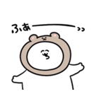 いつでも使える秋なゆるうさ（個別スタンプ：33）