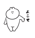 いつでも使える秋なゆるうさ（個別スタンプ：34）