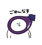 いつでも使える秋なゆるうさ（個別スタンプ：37）