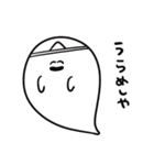 いつでも使える秋なゆるうさ（個別スタンプ：39）