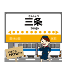 琴平線in高松の毎日使う電車（個別スタンプ：5）