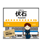 琴平線in高松の毎日使う電車（個別スタンプ：6）