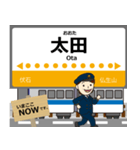 琴平線in高松の毎日使う電車（個別スタンプ：7）