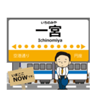 琴平線in高松の毎日使う電車（個別スタンプ：10）