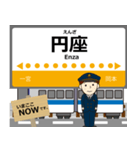 琴平線in高松の毎日使う電車（個別スタンプ：11）