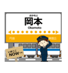 琴平線in高松の毎日使う電車（個別スタンプ：12）