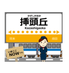 琴平線in高松の毎日使う電車（個別スタンプ：13）
