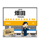 琴平線in高松の毎日使う電車（個別スタンプ：14）