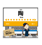 琴平線in高松の毎日使う電車（個別スタンプ：15）