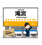 琴平線in高松の毎日使う電車（個別スタンプ：17）