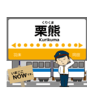 琴平線in高松の毎日使う電車（個別スタンプ：19）