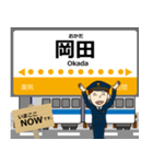 琴平線in高松の毎日使う電車（個別スタンプ：20）