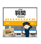 琴平線in高松の毎日使う電車（個別スタンプ：21）