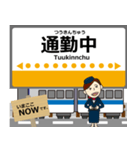 琴平線in高松の毎日使う電車（個別スタンプ：24）