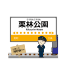 琴平線in高松の毎日使う動く電車（個別スタンプ：4）