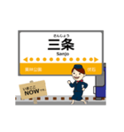 琴平線in高松の毎日使う動く電車（個別スタンプ：5）