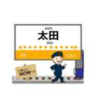 琴平線in高松の毎日使う動く電車（個別スタンプ：7）