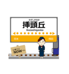 琴平線in高松の毎日使う動く電車（個別スタンプ：13）