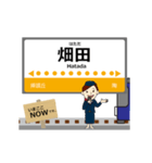 琴平線in高松の毎日使う動く電車（個別スタンプ：14）