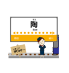 琴平線in高松の毎日使う動く電車（個別スタンプ：15）