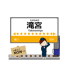 琴平線in高松の毎日使う動く電車（個別スタンプ：17）
