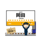 琴平線in高松の毎日使う動く電車（個別スタンプ：20）
